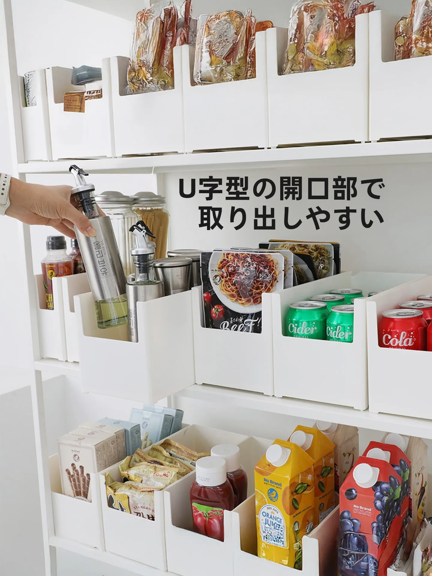 27×27 ボックスと30×30 ボックスの収納性能と実用性を比較