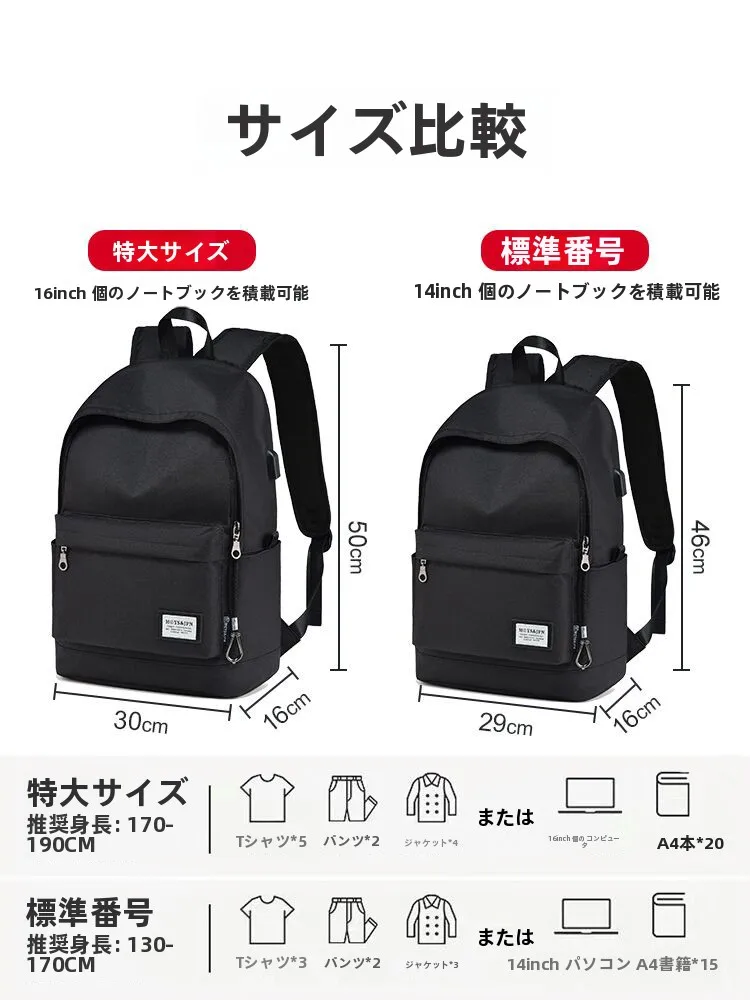 男女兼用大容量リュックサック：グレー・ネイビーブルーで男子高校生に最適な通学デザイン