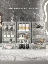 アクリル製メイク用品収納ボックス【化粧品・バスルーム用・テーブル整理用】