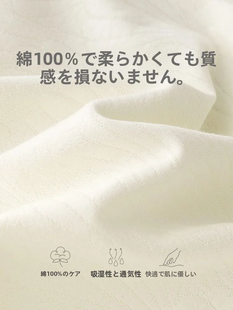 5000円のTシャツで失敗しない選び方は？