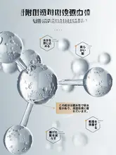 男性用シャンプー＆ボディソープ【保湿・長時間香り持続】（セットアップ対応）