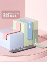 室内用 ヨガバンド【エラストマー製・ヒップトレーニング・ストレッチ用】