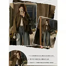 ブラウンスエードショートジャケット【春秋用・女性用・バイカースタイル】