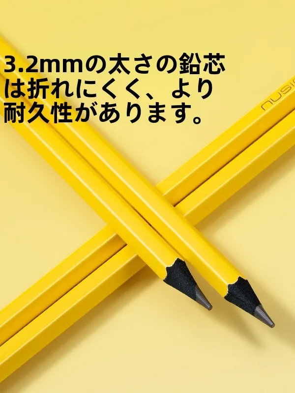 黒木製六角形鉛筆：HB2B・子供用・無毒対応の絵画デッサンに最適な実用性