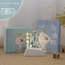 実用的なギフト！中学生・小学生向けのクリスマスプレゼント【励ましの品・イベント用】