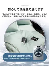 ひんやり快適なアイスシルク夏用掛け布団【薄手・洗濯可能】（セットアップ対応）
