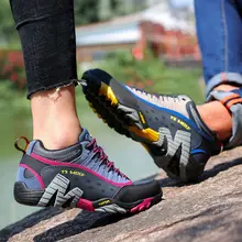 本革製 アウトドアシューズ【男性用・女性用・防水・滑り止め・登山・ハイキング用】