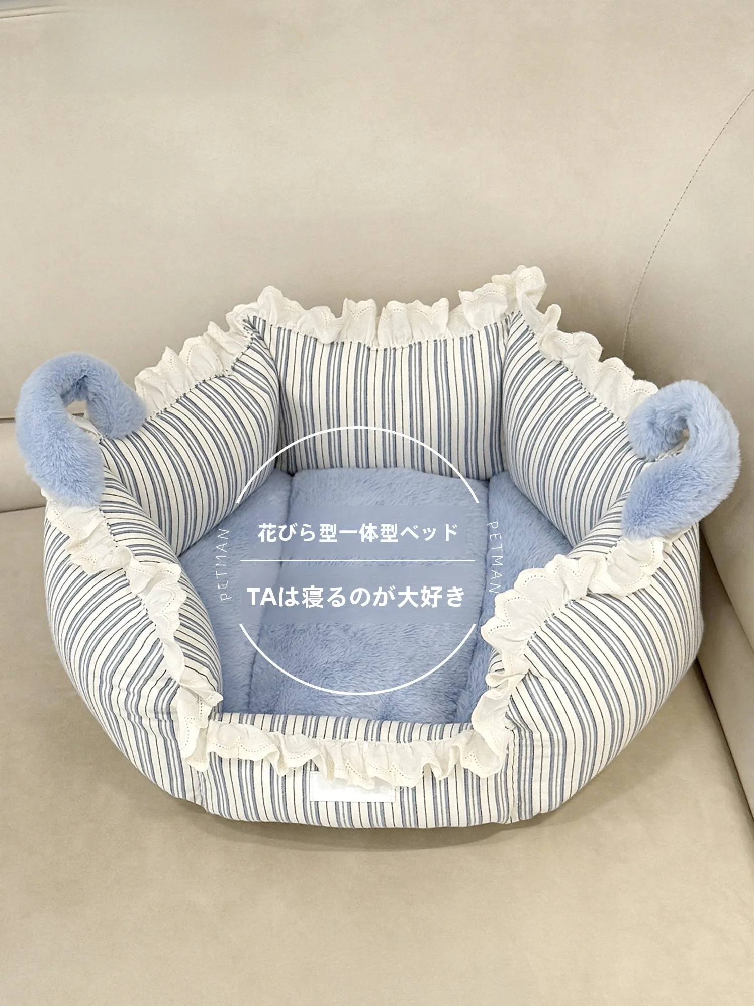 全棉ペットベッド：深い睡眠と保温機能を実現する多用途タイプ