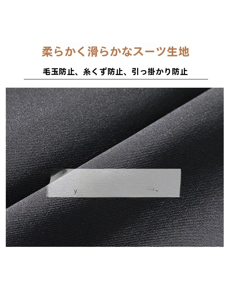 マーメイドスカート コーデ 完全ガイド｜ハイウエストAラインで失敗しない3つのスタイル