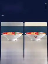 大容量プラスチック製面ボウル【密胺製・牛肉スープ・螺蛳粉・麻辣湯用】