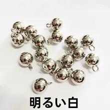 金属製 丸型ボタン【フラットゴールド・シャツ用・多用途】
