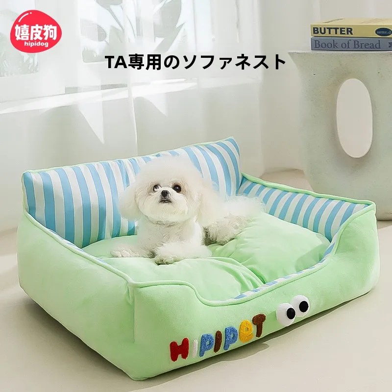 こたつに犬を座らせるのは安全？実は「ペットソファ」が最強の解決法！