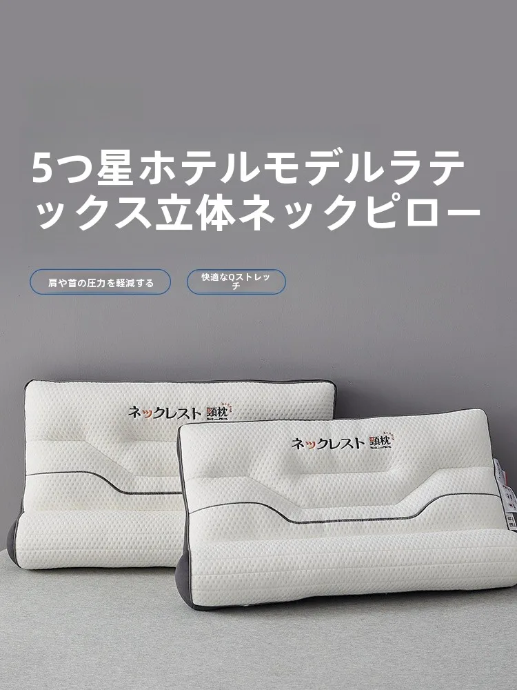ストレートネック 矯正 枕 おすすめ 4選：なぜ正しい寝方と枕選びが首の痛みを解消するのか？