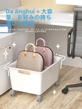 バッグ収納ラック オフィス 学生収納 本の整理