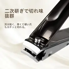 防飛沫ネイルクリッパー【小型・家用・三点セット】（セットアップ対応）