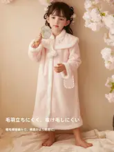 冬用フランネル素材の女児用ローブ【長めデザイン・極上の柔らかさ】