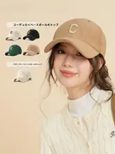 冬用キャップ【暖かい・スタイリッシュ・アウトドア用・ユニセックス】