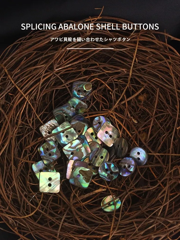 HHH高級貝殻ボタンはワイシャツの色選びに最適な素材か？