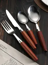 ステーキナイフ【ステンレス製・西洋料理用】