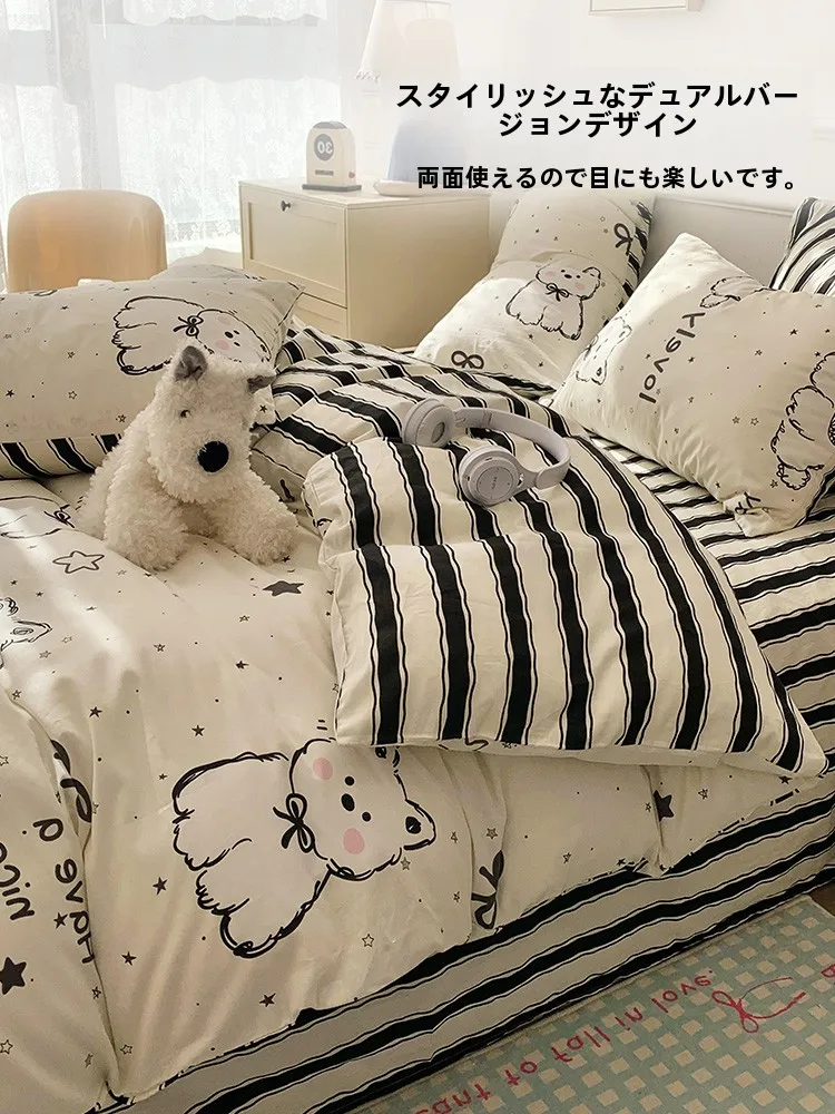 かわいい犬デザインの全棉ベッドリネン：親しみやすく通気性の高い犬用寝具