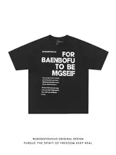 ユニセックス 夏用アメリカンスタイルプリントTシャツ【極上の柔らかさ・レトロデザイン・半袖】