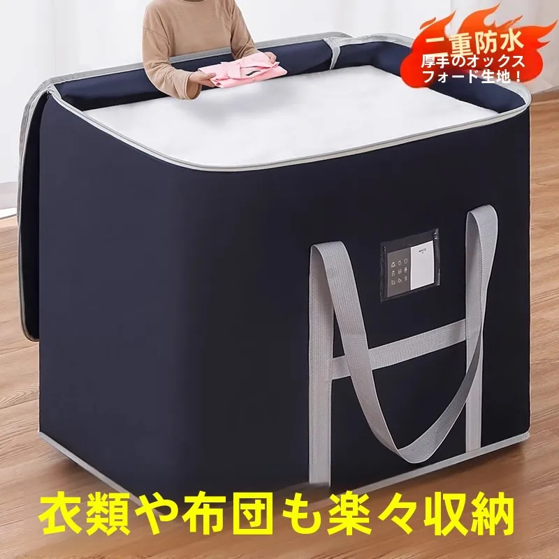 服がたくさんあるとき、どうやって収納に取り組むべきか？