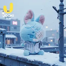 うさぎ ぬいぐるみ 抱き枕 ゾーイ 添い寝 寄り添い キッズ 女の子 誕生日プレゼント