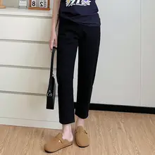 春秋用 ハイウエストデニムパンツ【極上の柔らかさ・レトロハーレムスタイル】（セットアップ対応）