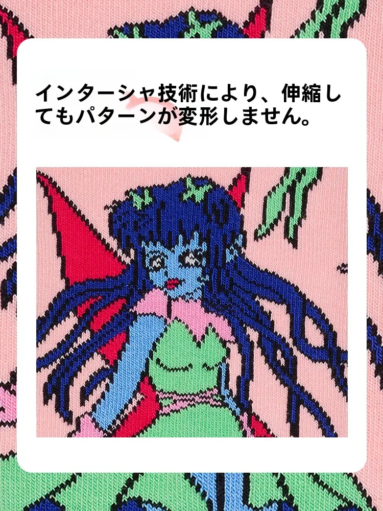 春夏用 ファッショナブルな二次元デザインの中筒ソックス