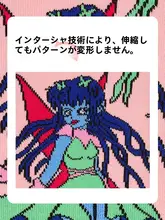 春夏用 ファッショナブルな二次元デザインの中筒ソックス
