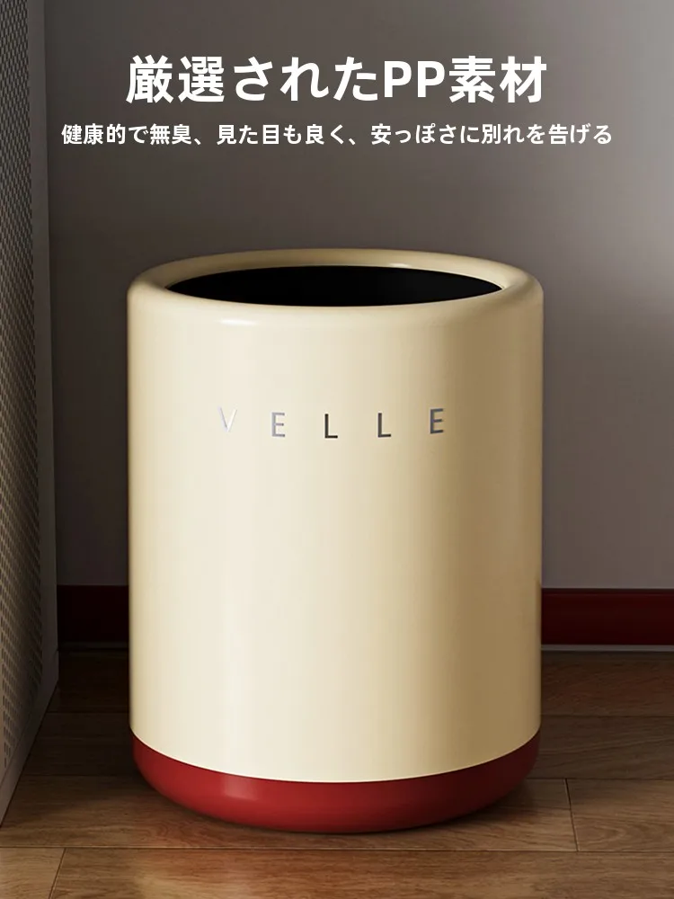 ダイニングテーブル下ゴミ箱の選び方：高級感ある12Lプラスチック製ゴミ箱の実用性と設置ガイド