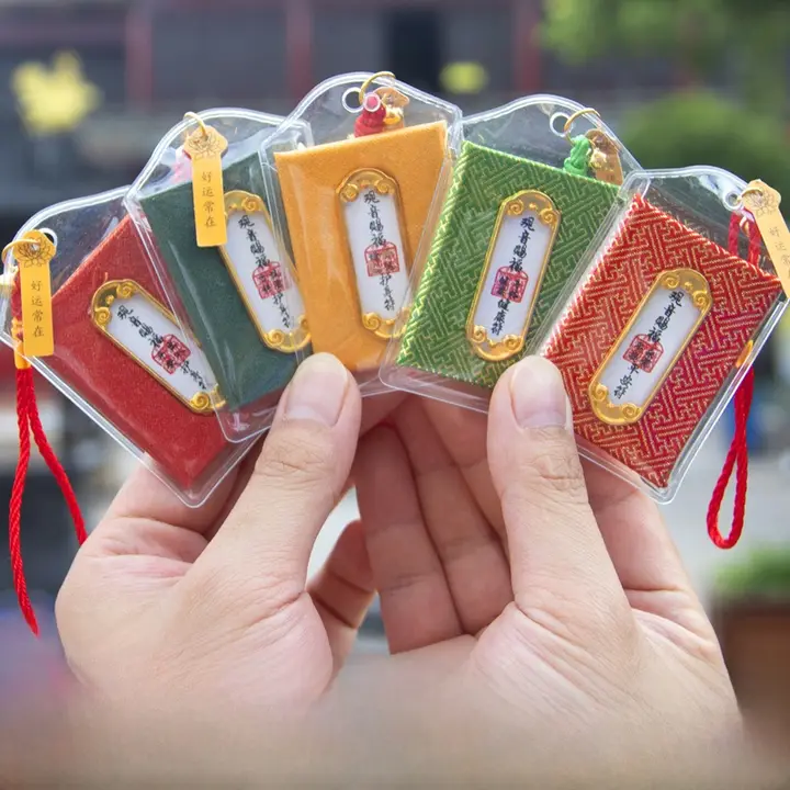 健康を守る開運お守り香囊【車用・招財・良運祈願】