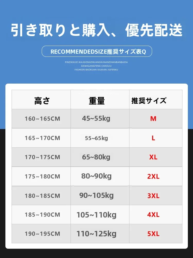 夏キャンプで暑さに負けない！汗をかきながらも涼しく過ごすためのベストアイテムは？