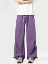 紫色のストレートカットメンズカジュアルパンツ【夏用・速乾・フィット】