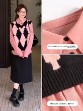 春のファッション！コントラストチェック柄トップスとスカート【優れたスタイルアップ効果・長袖・半身スカート】（セットアップ対応）