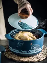 大容量 陶器製土鍋【煮込み料理・スープ・お粥対応】