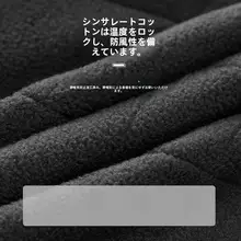 防風暖かいバイク用ひざあて【冬用・男女兼用・電動車対応】