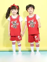 子供用バスケットボールユニフォーム【男女兼用・夏用・練習用・小学生向け】