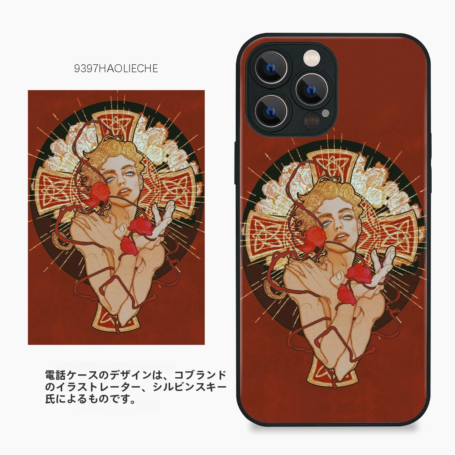グッズ作成で悩んでいるなら、この1つのアイテムが解決する？