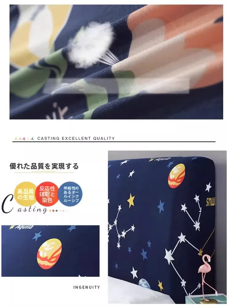北欧風ベッドヘッドカバー：高さの意味と実際の使用シーン