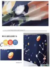 北欧風デザインのベッドヘッドカバー【全包型・洗える・ソフトパッド・厚手】