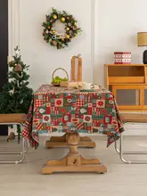 クリスマスと正月の雰囲気を演出！赤いチェック柄テーブルクロス【パーティー装飾用】