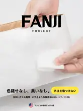 老舗デザインの水桶型バッグ【軽量・デュポン紙内装・収納便利】