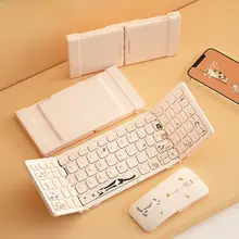 B．O．W ワイヤレスBluetooth折りたたみキーボードとマウス【携帯用・オフィス向け・iPadやスマートフォン対応】（セットアップ対応）
