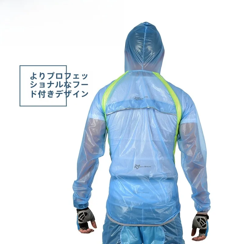 ロックブラザーズ 自転車用レインコートセット：防水性と通気性のバランスを実証