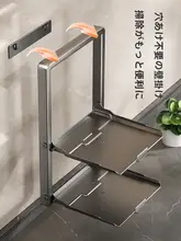 折りたたみ式多層調理収納ラック【壁掛け・キッチン用・食材整理】