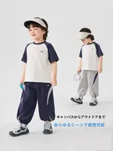 男児用 涼感加工 蚊防止ロングパンツ【通気性・夏用・オシャレ】（セットアップ対応）