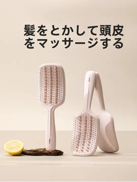 ハーフブラシ レディース 頭皮マッサージ 帯電防止 ふんわりボリューム 根元立ち上がり 髪通りスムーズ スタイリング 家庭用