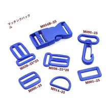 三段階調整可能な日字型バックル【Dリング・バックパック・カバン用パーツ】