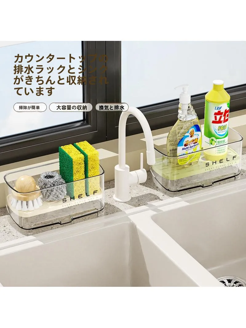 キッチン スポンジ置きはどう選ぶ？実際の使い心地と人気モデルの違いを解き明かす